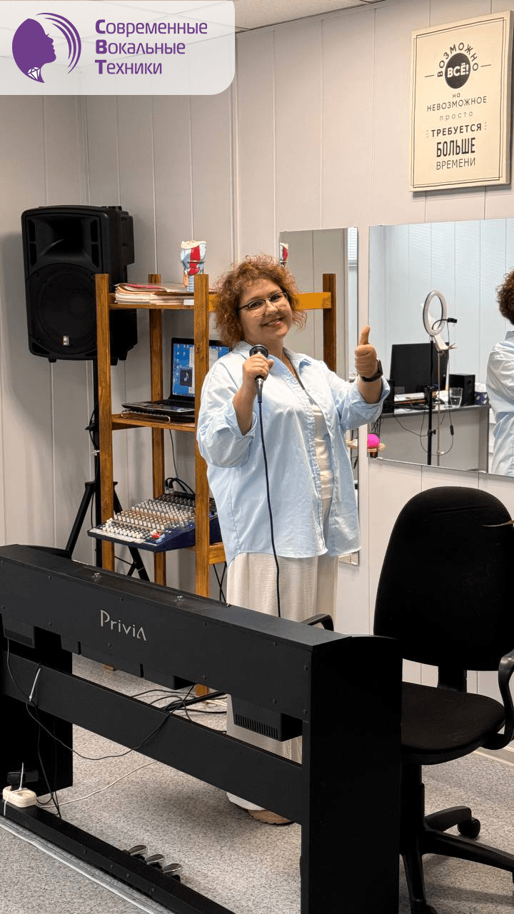 Светлана Курникова