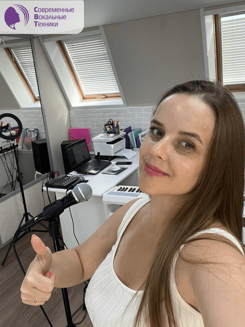 Наталья Старосельская