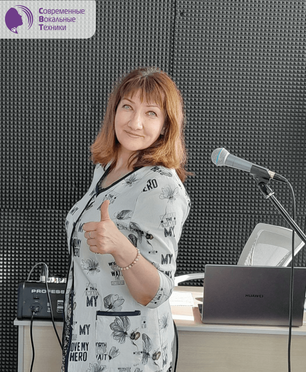 Анна Жукова